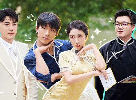 第11期下：喜人“酱门风云”