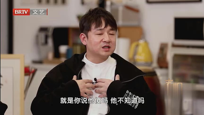 话剧《萃锦园》 园林政治的悲剧