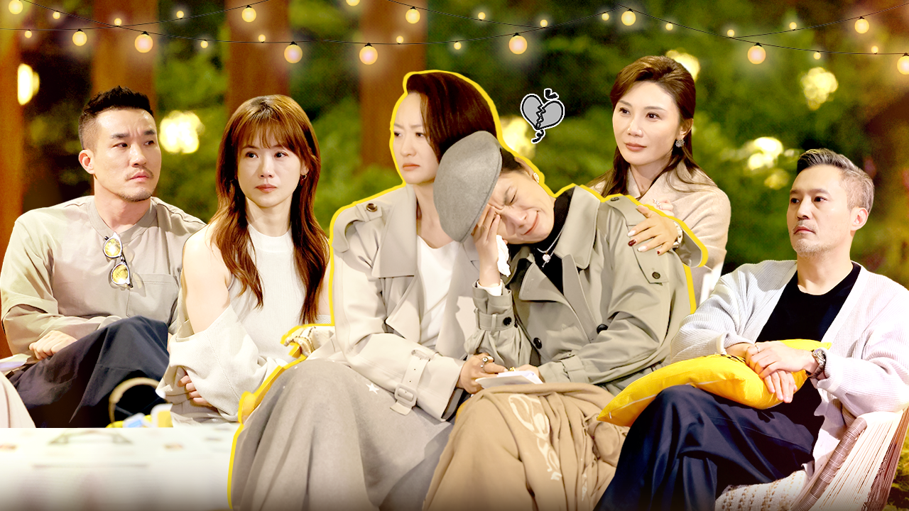 第4期下：TA们的前半生！50岁男女夜聊往事泪崩了