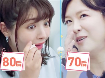 理娱打挺疼. 姜潮通过这档综艺翻身了？