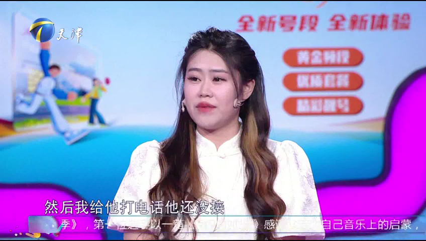 爱情保卫战 老人照顾孩子夫妻矛盾只会越来越多