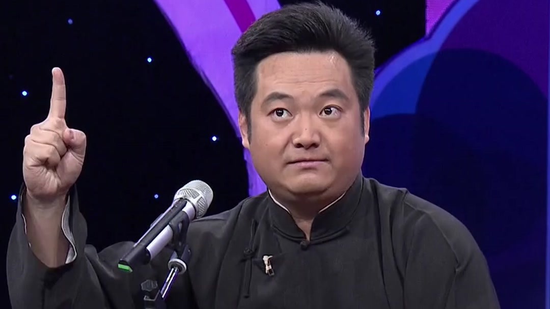 群口相声《学富五车》