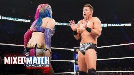 WWE混双挑战赛 【WWE混双挑战赛第二季】第二十六场: 米兹和明日华起内讧 米兹遭遇一顿揍