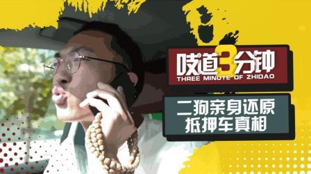 正规手续的顶配途锐只要10万?