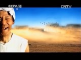 民歌&middot;中国 《民歌中国》 20150107