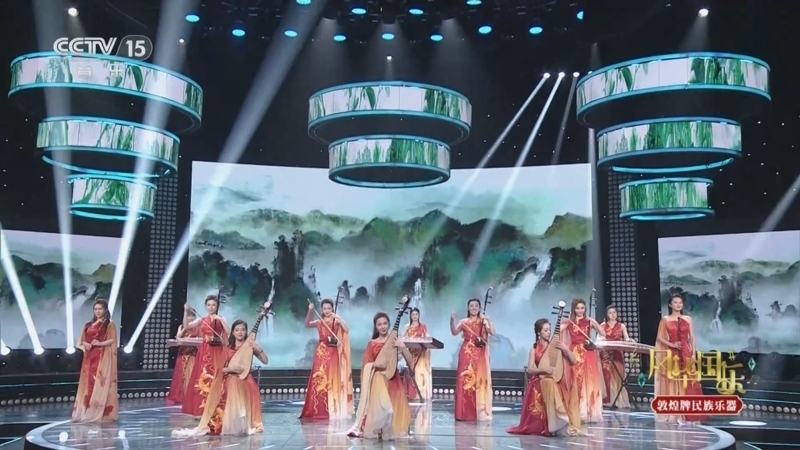 风华国乐 《风华国乐》 20250407
