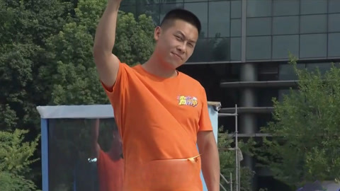 黄队失常发挥 橙队直接晋级决赛