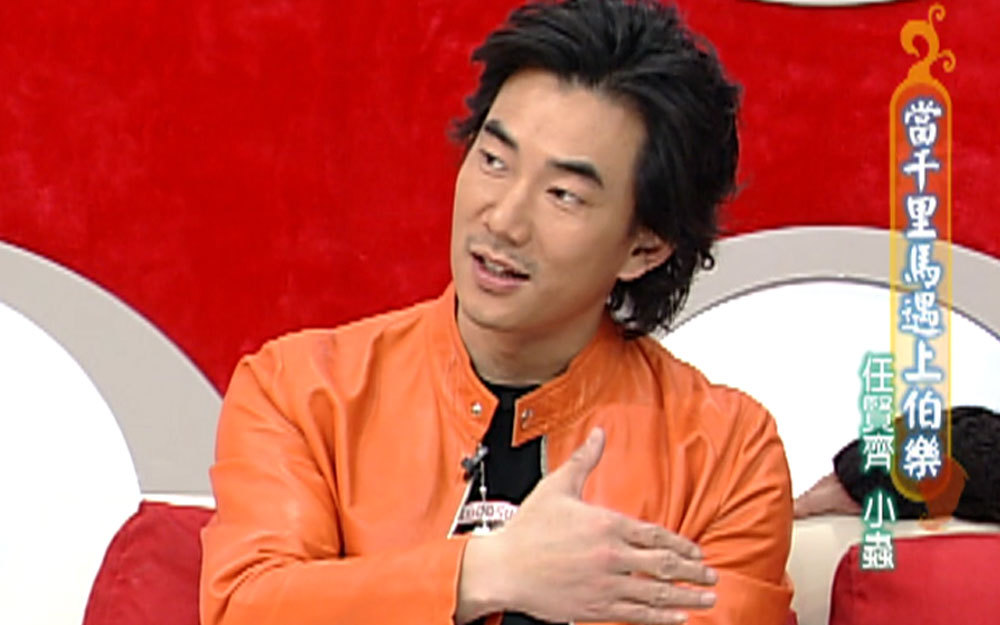 《心太软》是小虫观察任贤齐一言一行而写的？