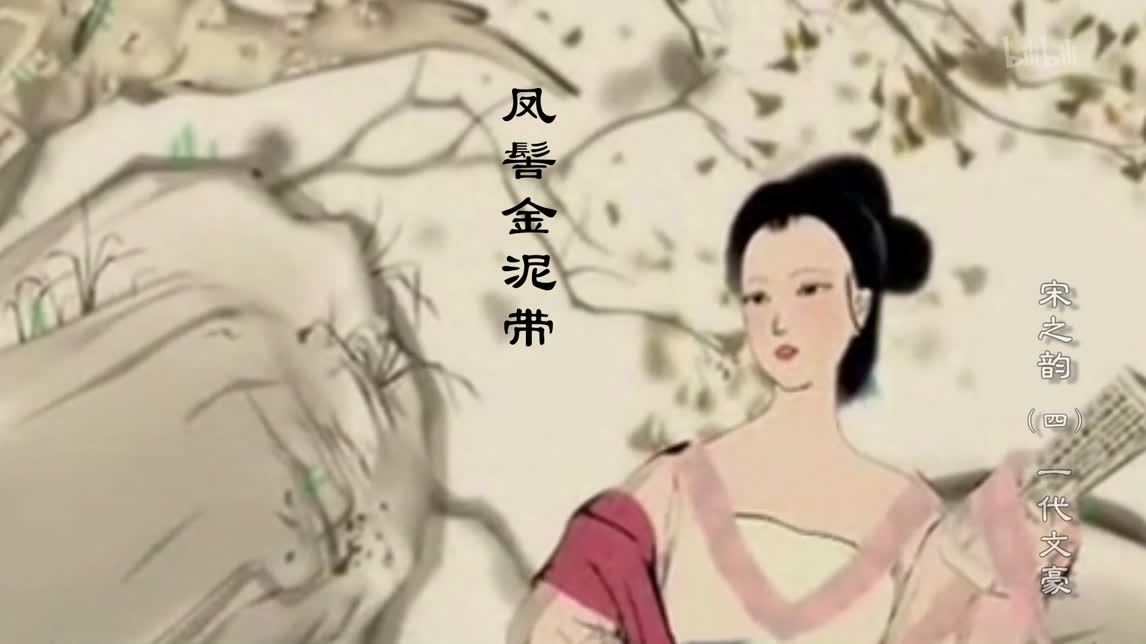 一代文豪