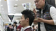 新笑林 讨厌的前男友