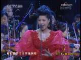 CCTV音乐厅 “如梦如歌”红色经典歌曲－梦鸽演唱会 1-2