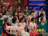 跟我学 《跟我学》 20171103 竺小招 陶琪 教唱越剧《莫愁女·游湖》选段