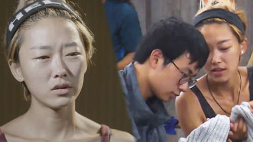 我们15个之平顶之外 第2期：虐恋无果！汐哥哭诉看错人