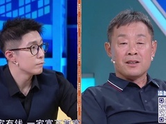 非你莫属 2025 创业老大哥几进几出 执着种灵芝孕妻险遭不幸