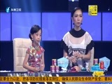 宝贝大赢家 《宝贝大赢家》 20150809