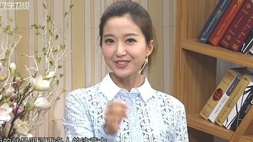 欢乐集结号 志愿者热情提醒 好心人拾金不昧