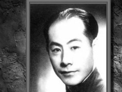 民国遗案：