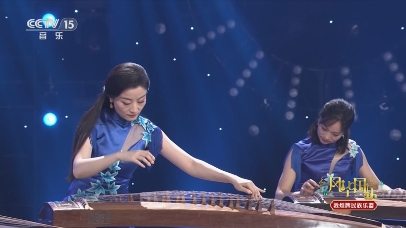 风华国乐 《风华国乐》 20250421