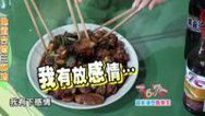 36.7℃明星听诊会 15052136.7℃明星听诊会