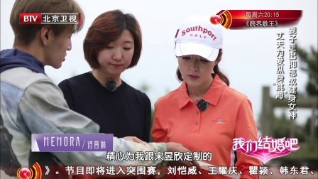 妻子走出抑郁成健身女神