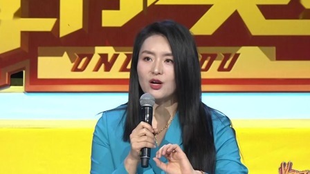 非你莫属 2022 羊毛毡手艺人复原宠物栩栩如生，现场分享订单背后的故事