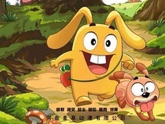 二兔大梦想