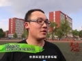 搜狐视频世界杯特别报道 第三期 球星踢球穿不穿内裤《先疯人物》
