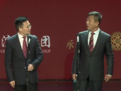笑动剧场2026 相声《送你一句话》