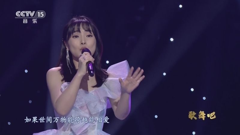 中国节拍 《中国节拍》 20231107 歌舞吧