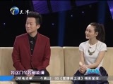 群英会 《群英会》 20160203