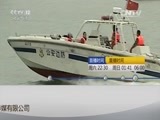 见证 《见证》 20160716 破风毒战（三）追缉1号人物