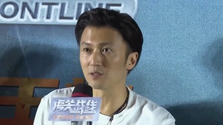 每日文艺播报 2023 谢霆锋再耍蝴蝶刀 刘雅瑟一个字：勇