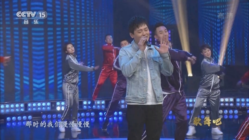 中国节拍 《中国节拍》 20220812 歌舞吧