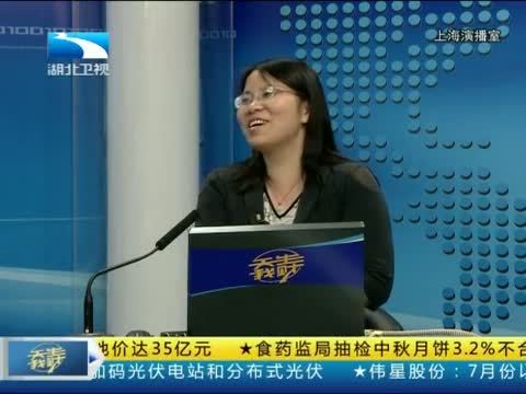 吾股丰登 《吾股丰登》 20140902