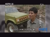 赛车时代 《赛车时代》 20130123