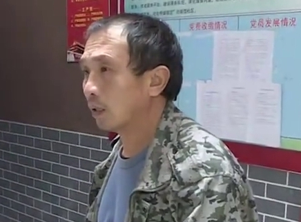 寻情记 九旬老父是否还认得半百儿