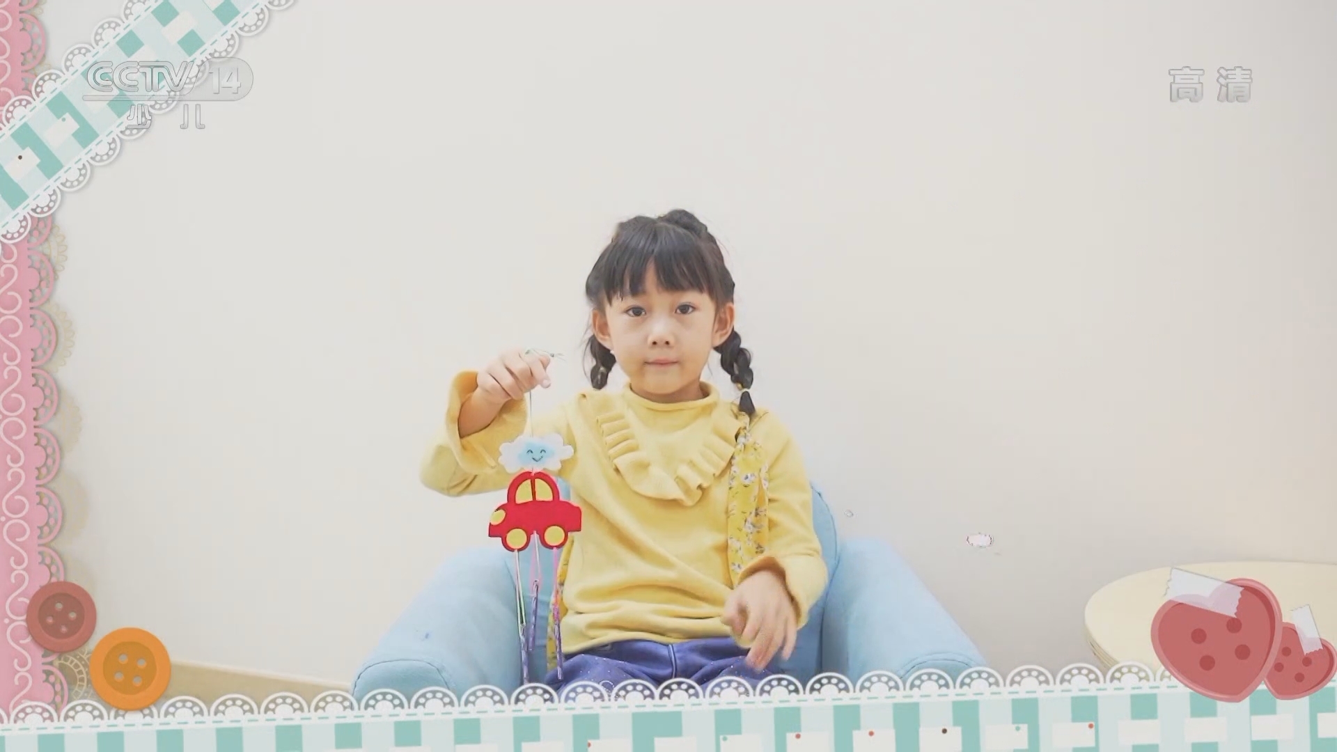 《智慧树》 20211129