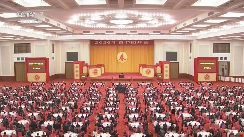 《国防军事早报》 20260215