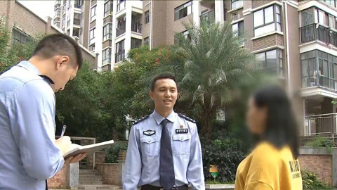 传奇故事 跨越时空的追捕