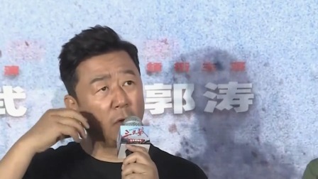 每日文艺播报 2023 电影《三叉戟》角色绰号到底啥意思