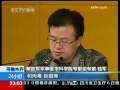 24小时 24小时 2009-09-06