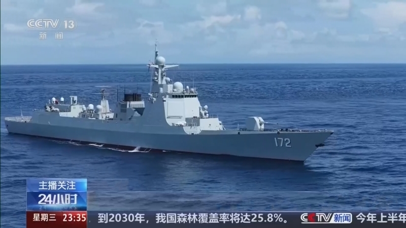 24小时 《24小时》 20260812