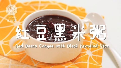 迷迭香 一碗暖胃瘦身粥只需3步！