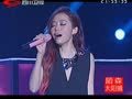中国爱大歌会 《中国爱大歌会》20130127：张韶涵《淋雨一直走》