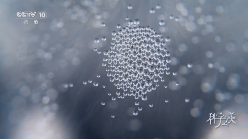 《科学之美》 第1集 探索水的微观世界