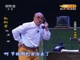CCTV空中剧院 《CCTV空中剧院》 20170801 京剧现代戏《节振国》 2/2