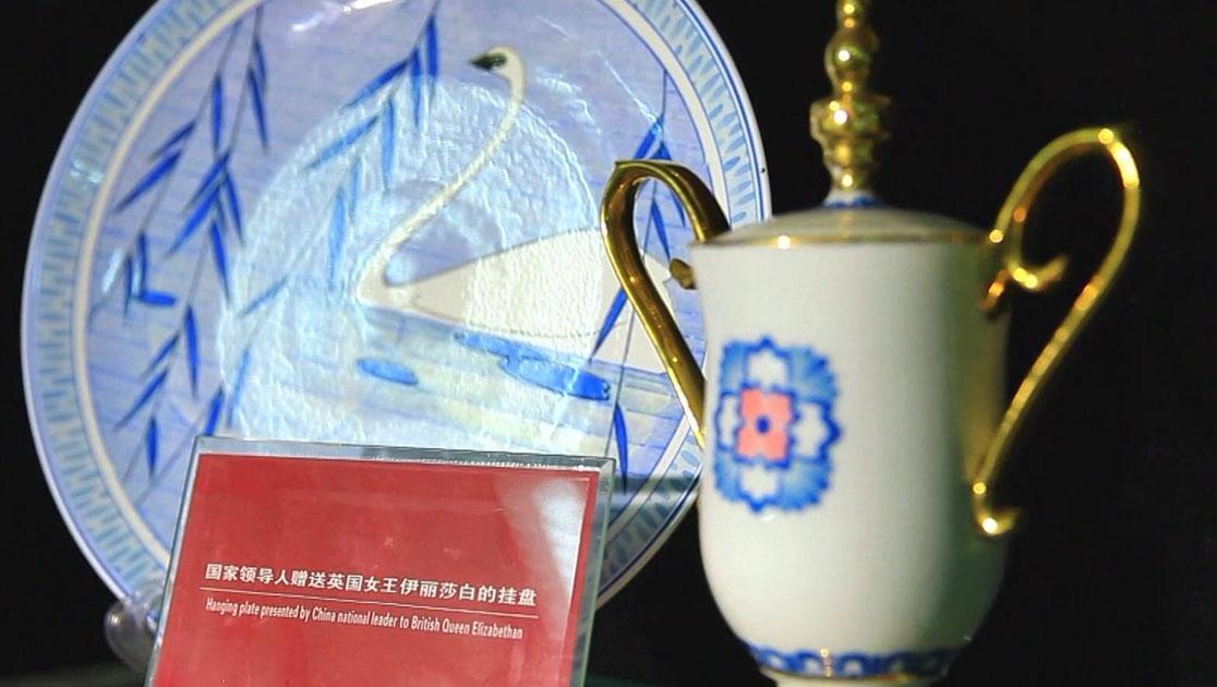 印记 印记 第36集