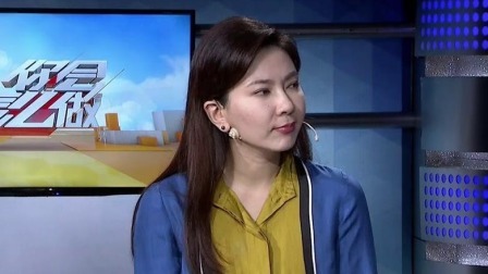 你会怎么做 2020 当目睹听障外卖员被歧视，你会怎么做？