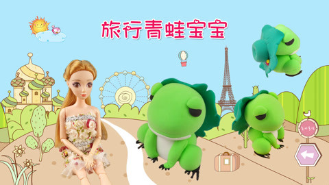DIY手工创意制作大全 精灵宝可梦杰尼龟DIY教程