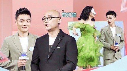 自信男为兄弟连甩女友